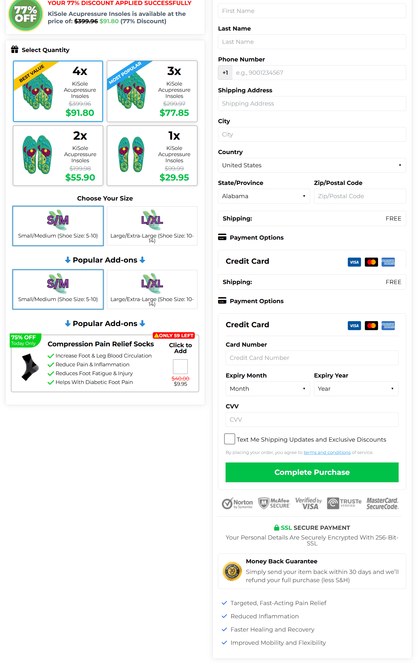 KiSole Shoe Insoles checkout page